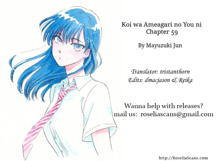 After the Rain - Chapter 59.1 - Page 21