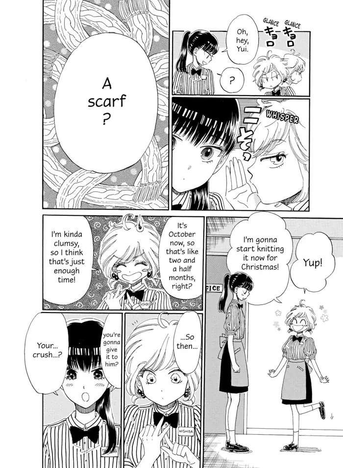 After the Rain - Chapter 42 - Page 6