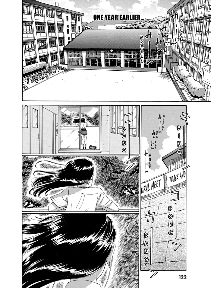 After the Rain - Chapter 71 - Page 2