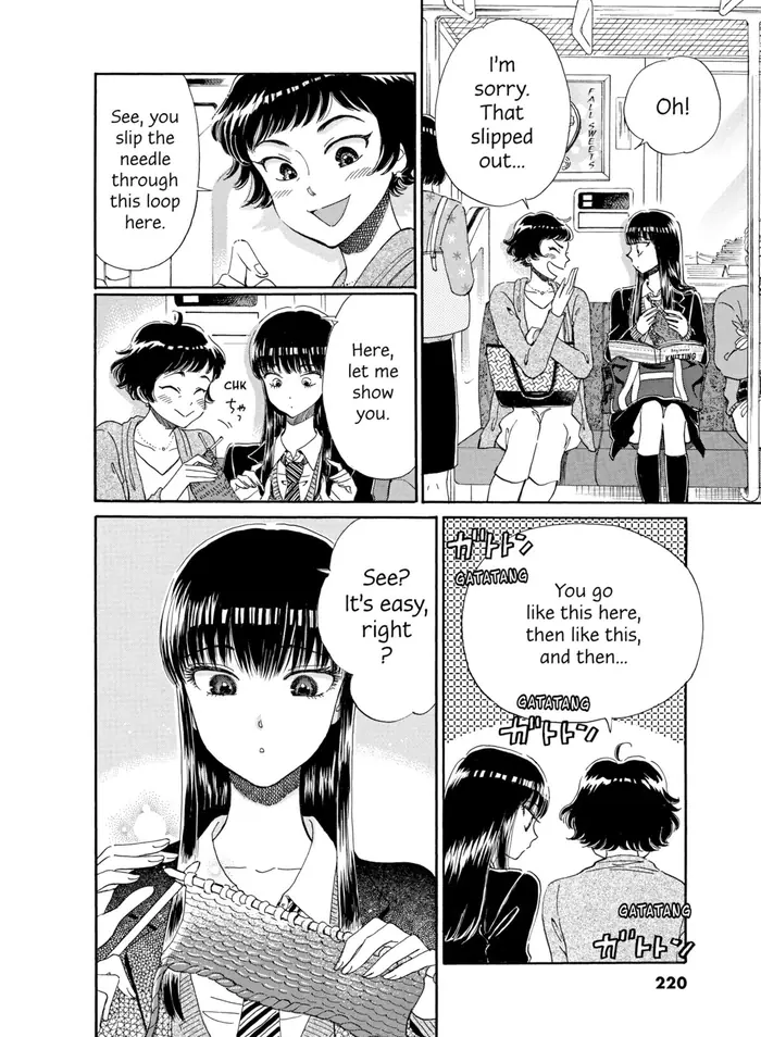 After the Rain - Chapter 43 - Page 15