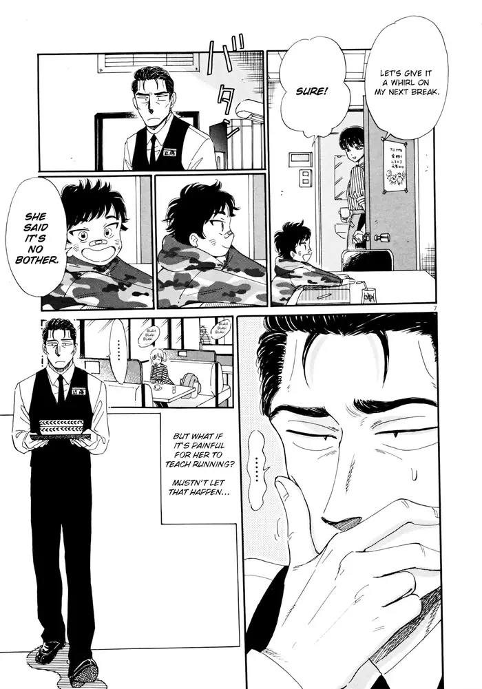 After the Rain - Chapter 59.1 - Page 8