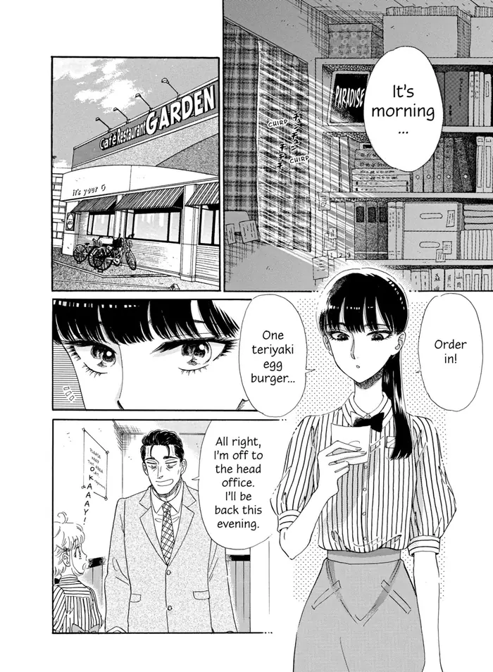 After the Rain - Chapter 68 - Page 5