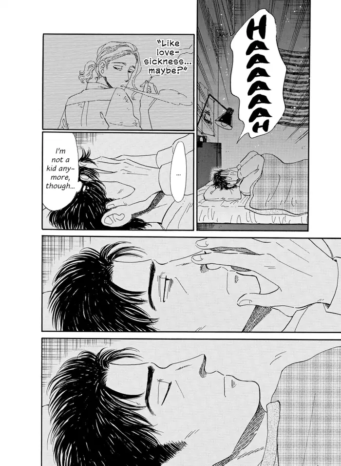 After the Rain - Chapter 57 - Page 8