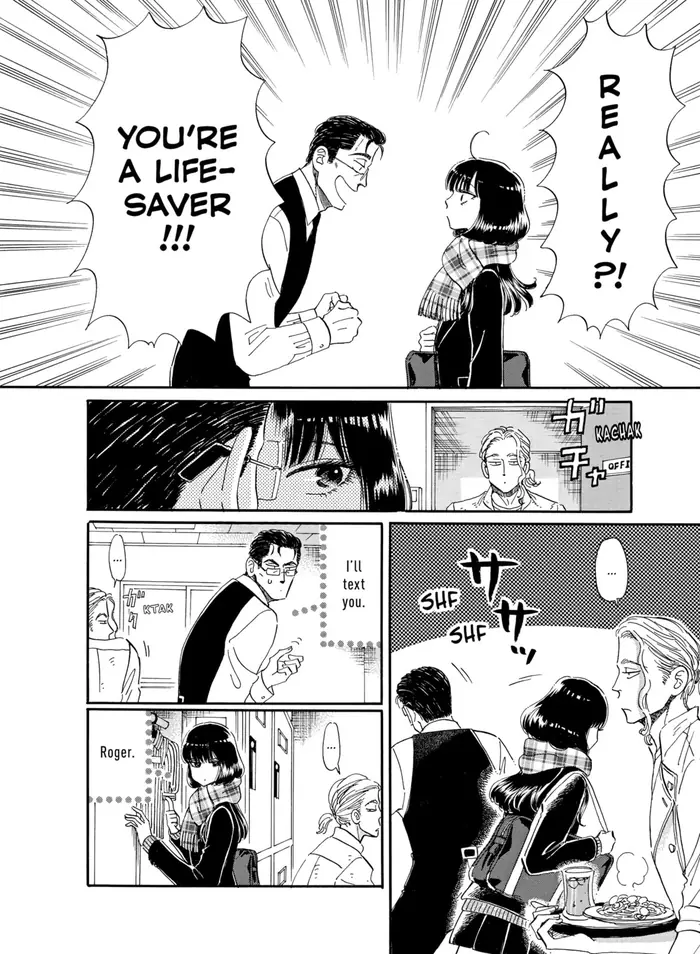 After the Rain - Chapter 52 - Page 6