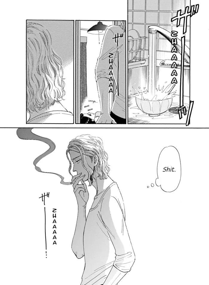 After the Rain - Chapter 35 - Page 12