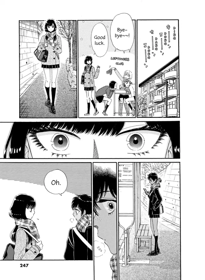 After the Rain - Chapter 61 - Page 3