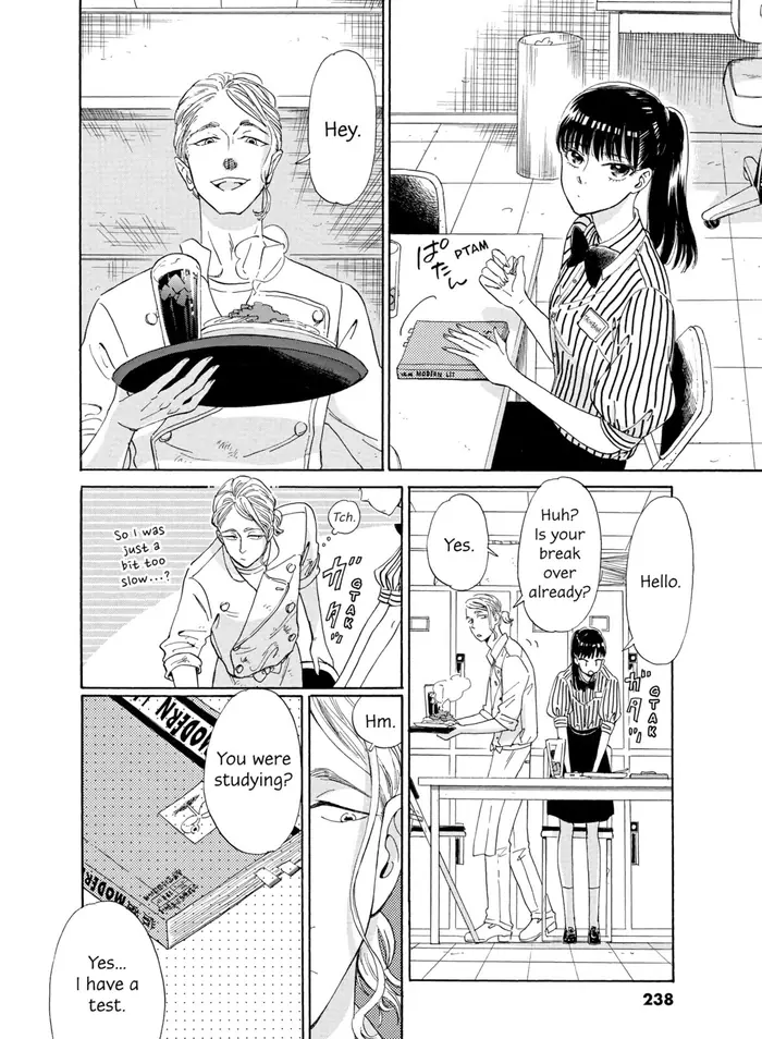 After the Rain - Chapter 12 - Page 14