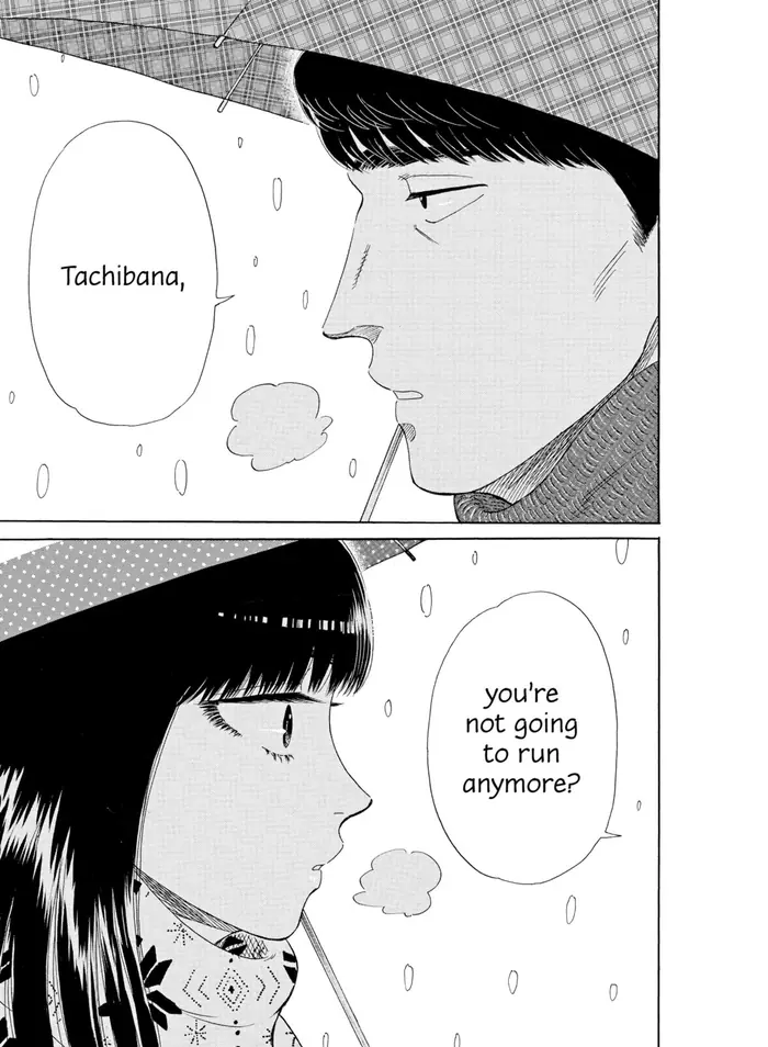 After the Rain - Chapter 80 - Page 1