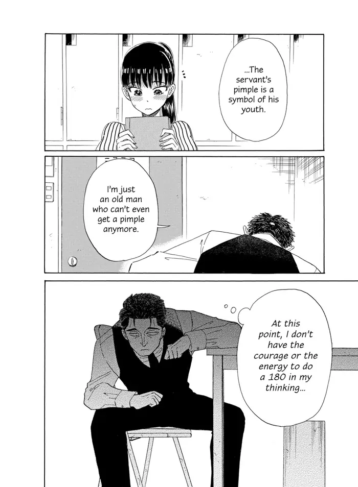 After the Rain - Chapter 21 - Page 16