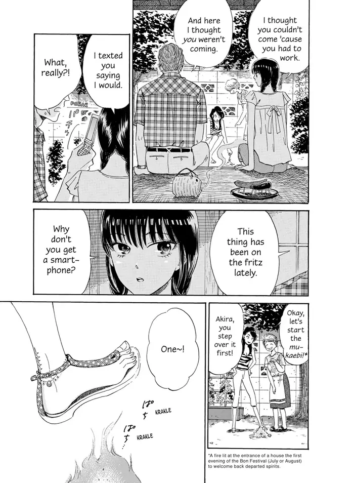 After the Rain - Chapter 28 - Page 5