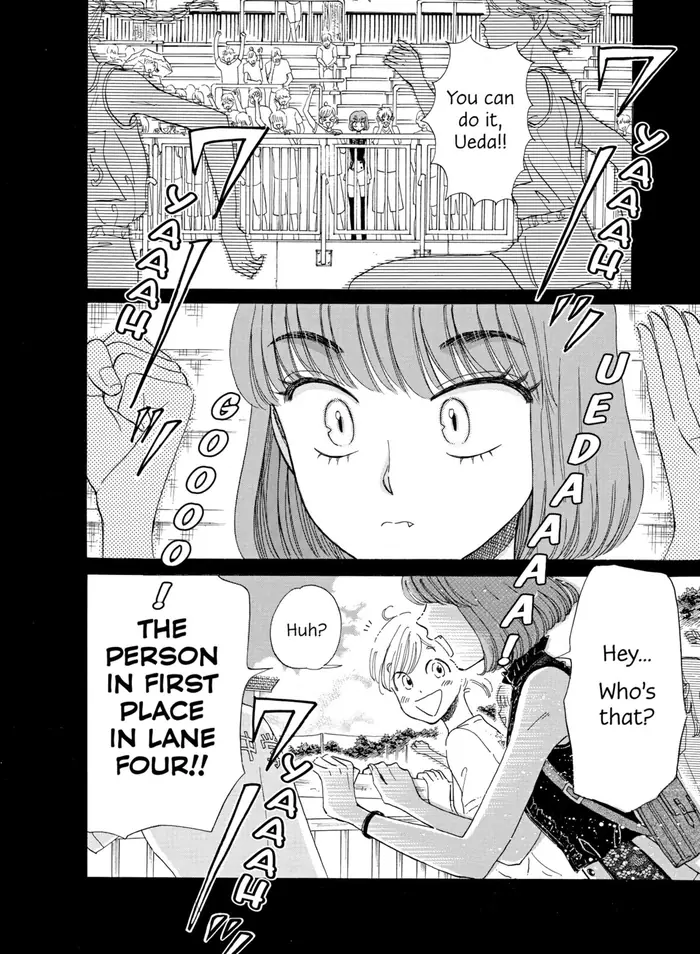 After the Rain - Chapter 45 - Page 2