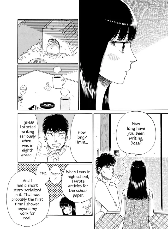 After the Rain - Chapter 77 - Page 4