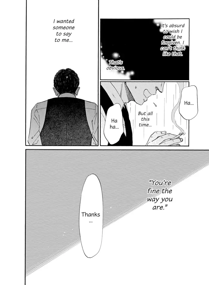 After the Rain - Chapter 39 - Page 18