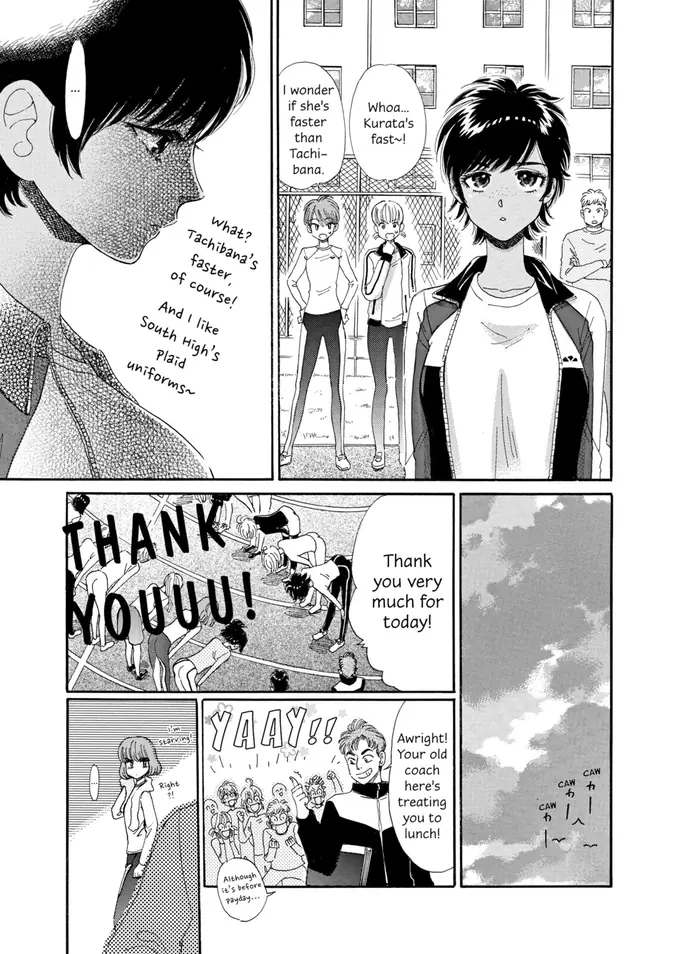 After the Rain - Chapter 53 - Page 7