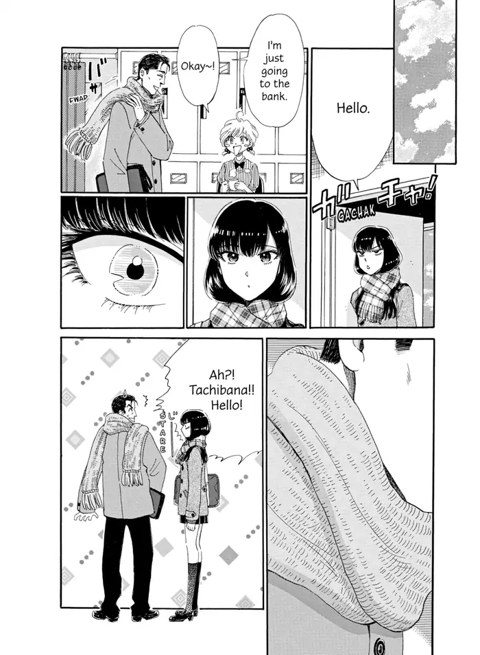 After the Rain - Chapter 60 - Page 8