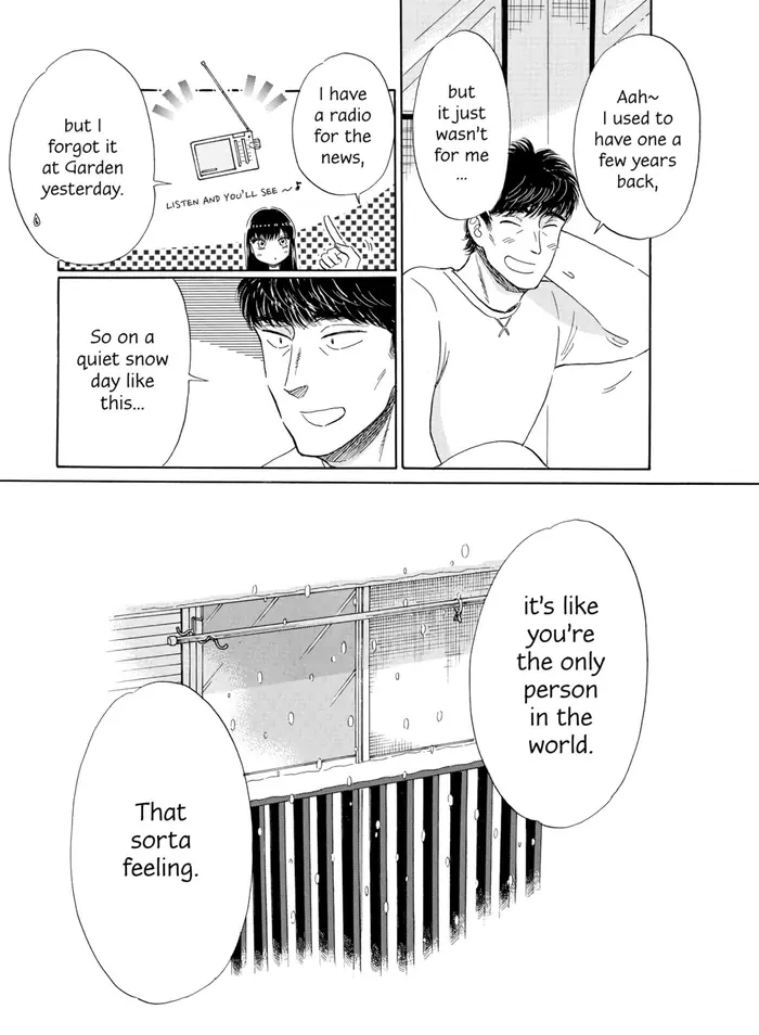 After the Rain - Chapter 75 - Page 11