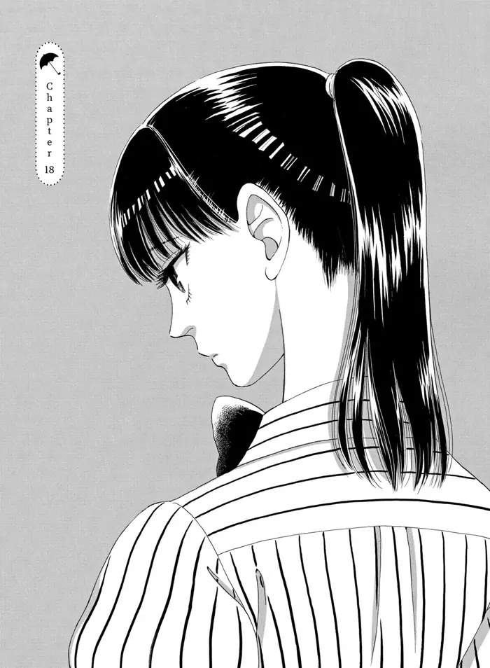 After the Rain - Chapter 18 - Page 1
