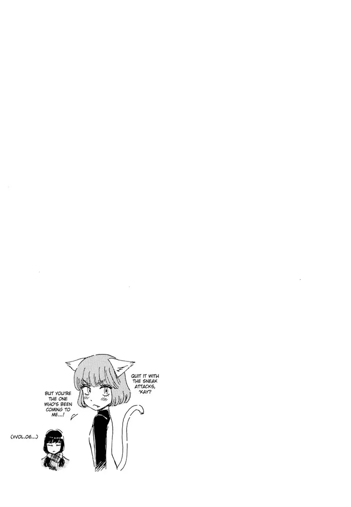 After the Rain - Chapter 61.1 - Page 19