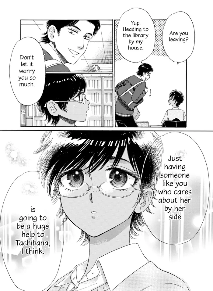 After the Rain - Chapter 55 - Page 17