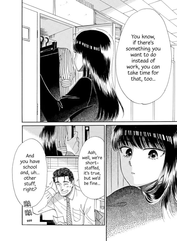 After the Rain - Chapter 48 - Page 16
