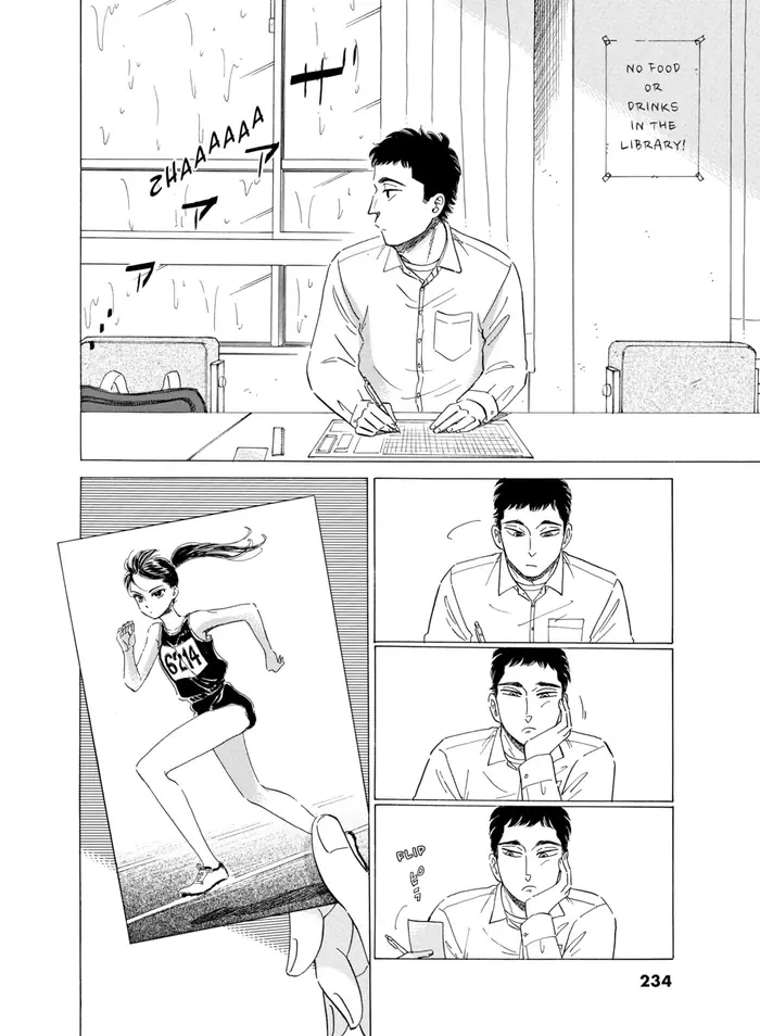 After the Rain - Chapter 76 - Page 11