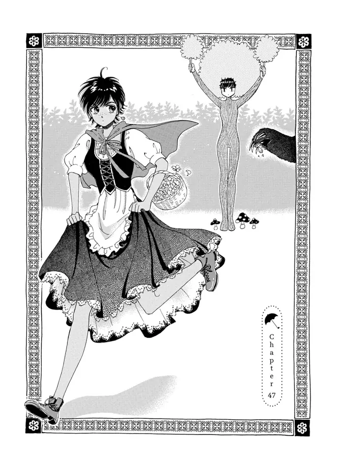 After the Rain - Chapter 47 - Page 1