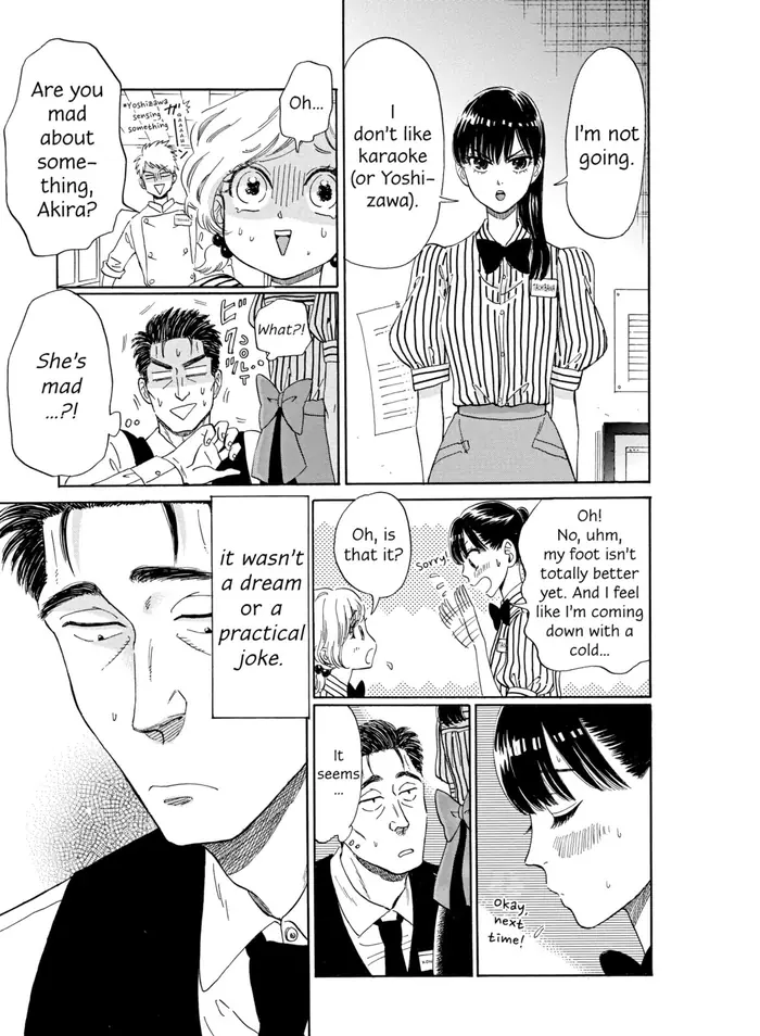 After the Rain - Chapter 9 - Page 17