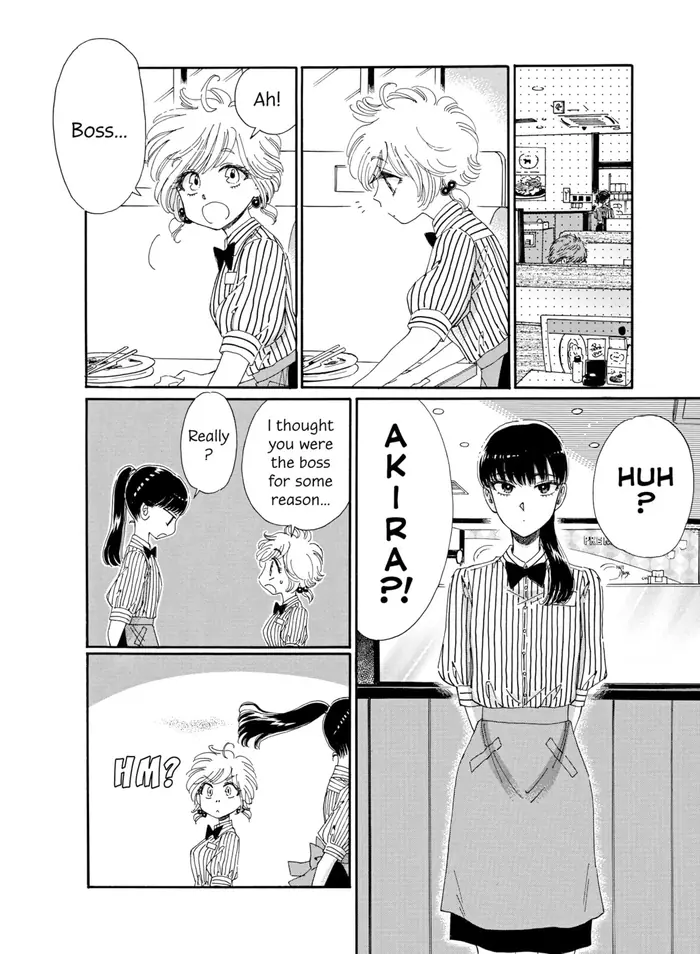 After the Rain - Chapter 63 - Page 14