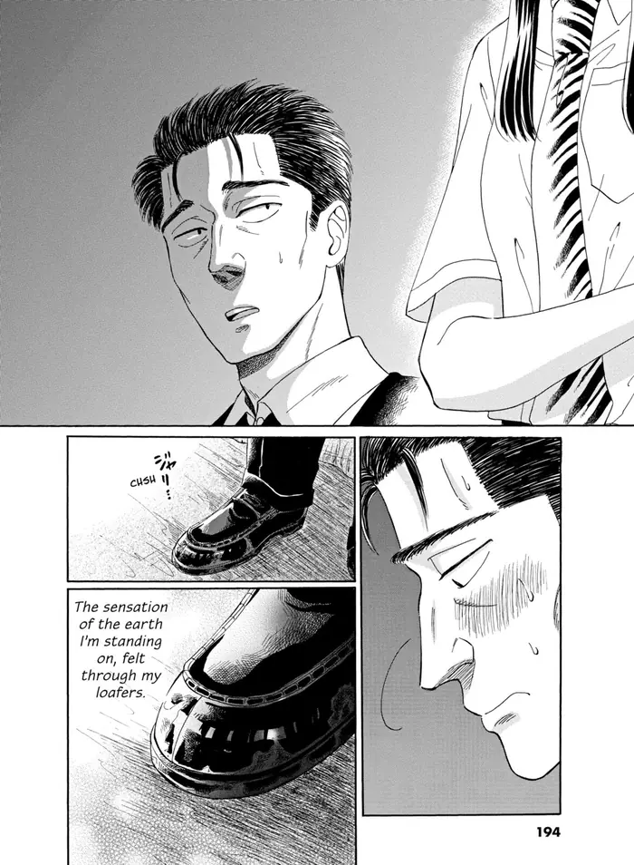 After the Rain - Chapter 10 - Page 10