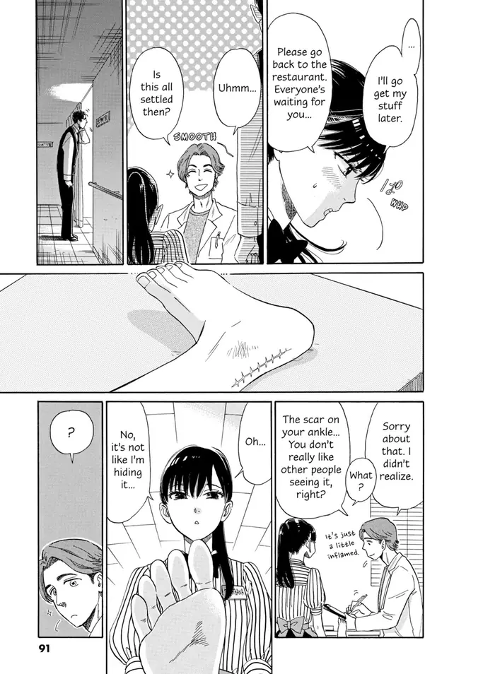 After the Rain - Chapter 5 - Page 5