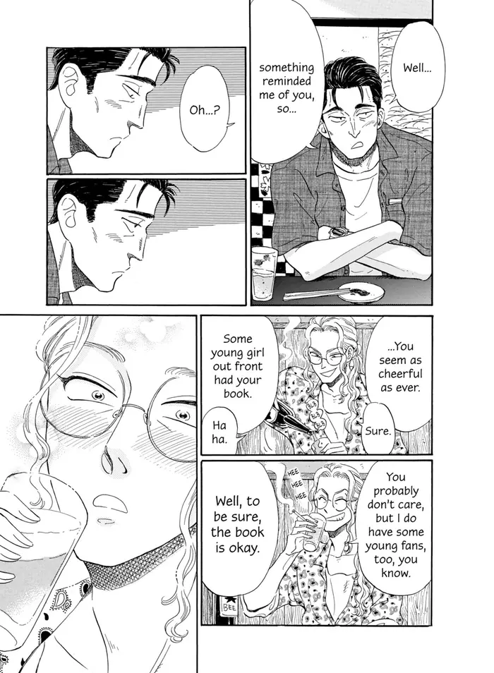 After the Rain - Chapter 31 - Page 7