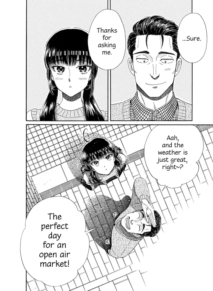 After the Rain - Chapter 37 - Page 16