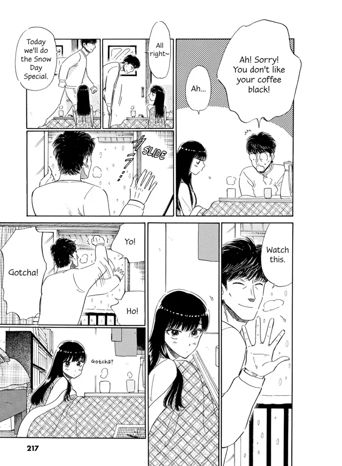 After the Rain - Chapter 75 - Page 15