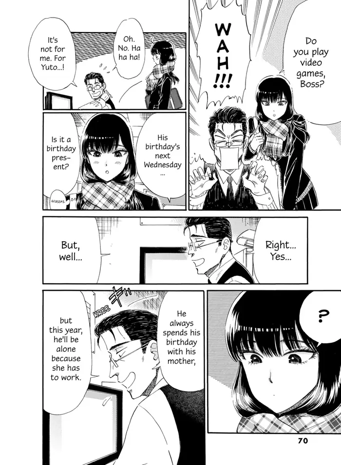 After the Rain - Chapter 52 - Page 4