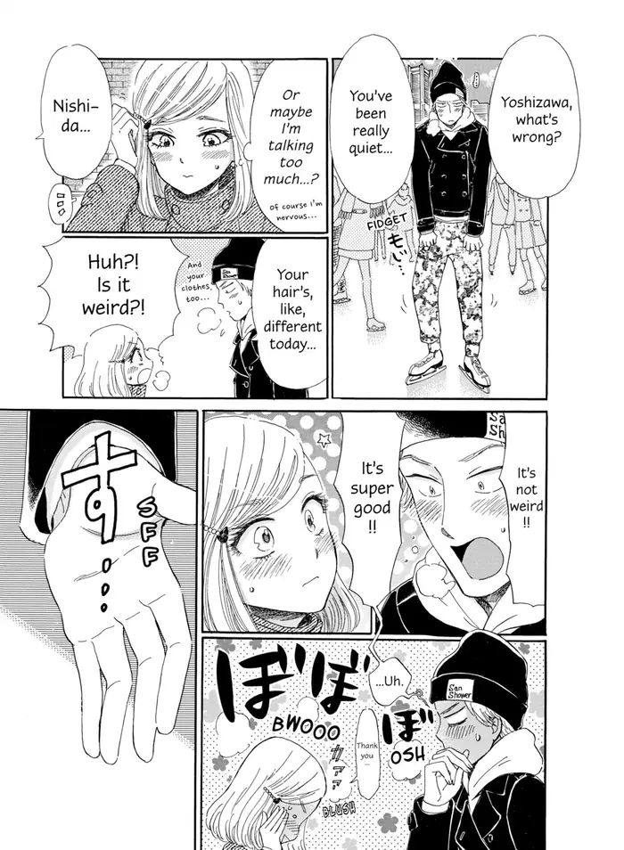 After the Rain - Chapter 64 - Page 9