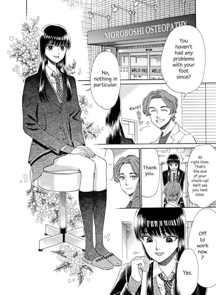 After the Rain - Chapter 48 - Page 2