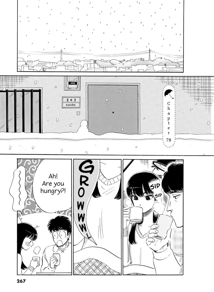 After the Rain - Chapter 78 - Page 1