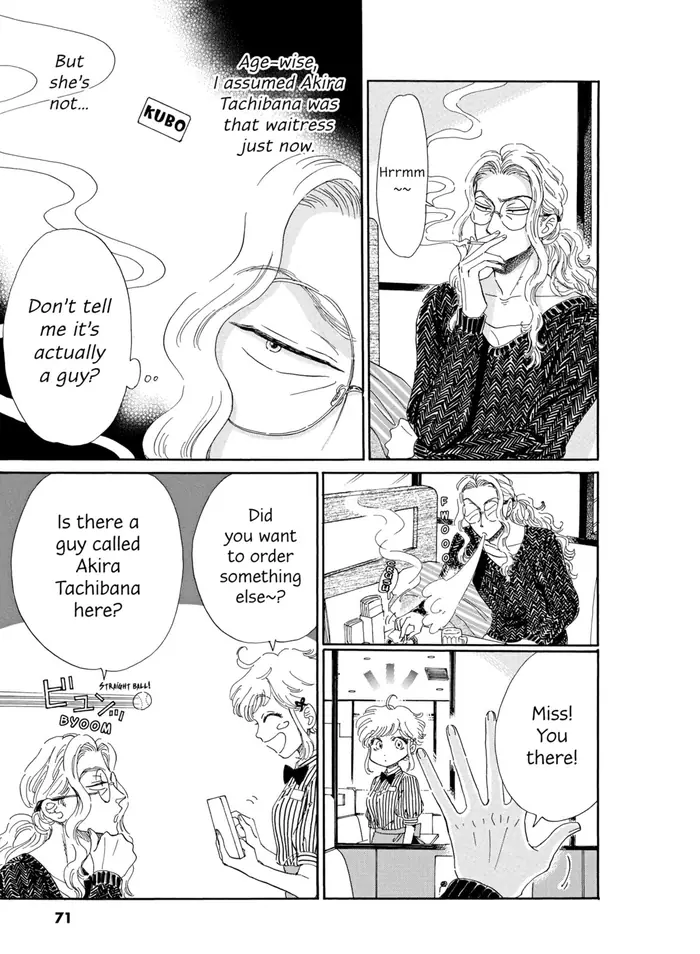After the Rain - Chapter 68 - Page 10
