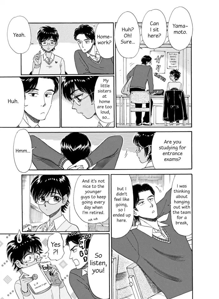 After the Rain - Chapter 55 - Page 11