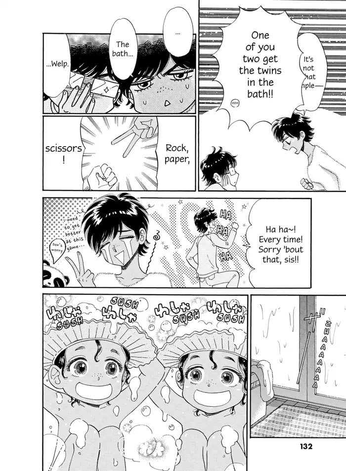 After the Rain - Chapter 55 - Page 8