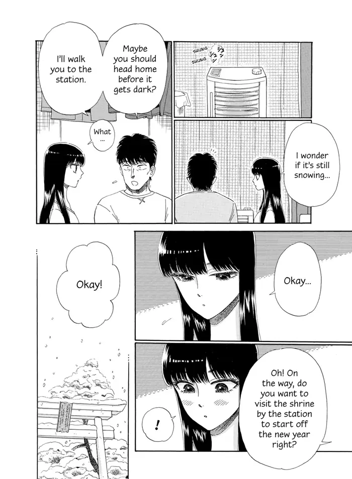 After the Rain - Chapter 79 - Page 2