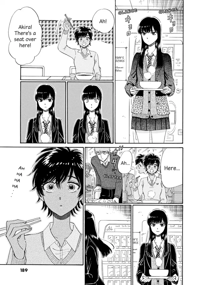 After the Rain - Chapter 58 - Page 3