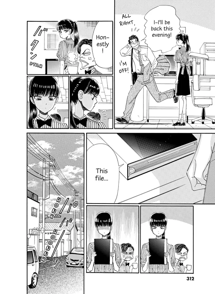 After the Rain - Chapter 48 - Page 8