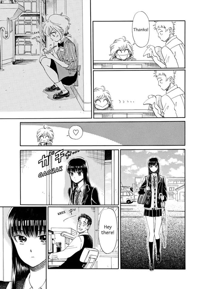 After the Rain - Chapter 42 - Page 3