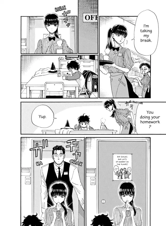 After the Rain - Chapter 51 - Page 10