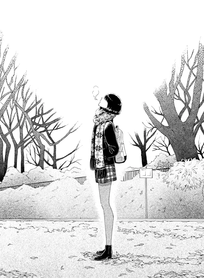 After the Rain - Chapter 67 - Page 4