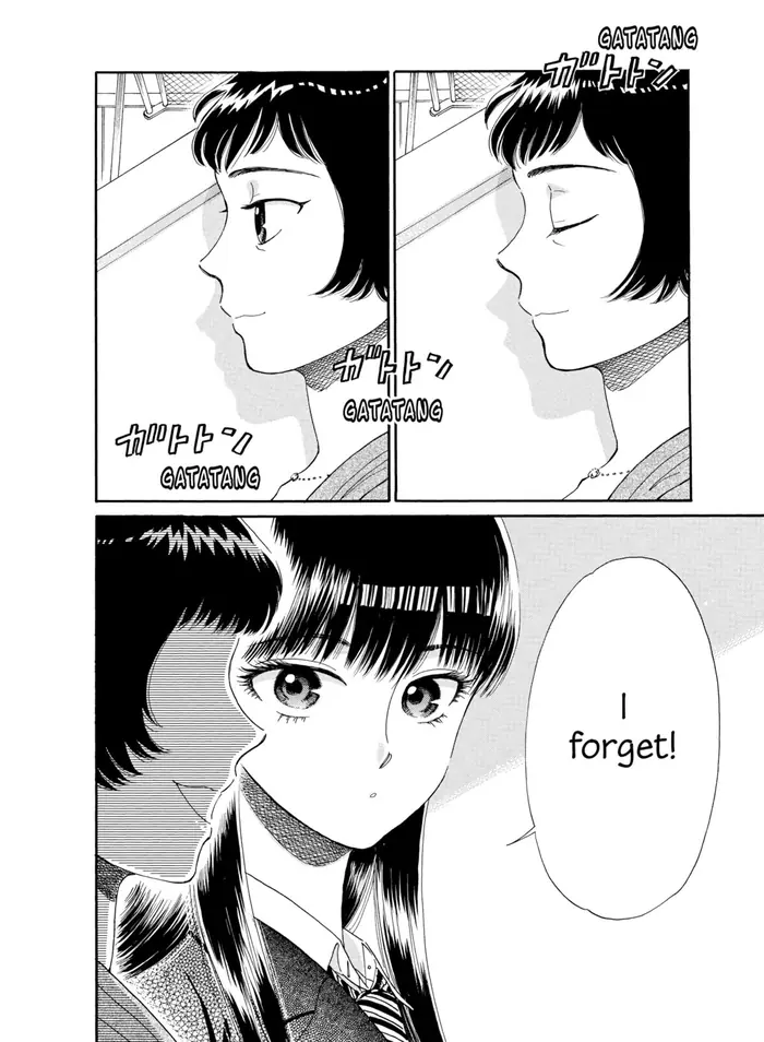 After the Rain - Chapter 43 - Page 19