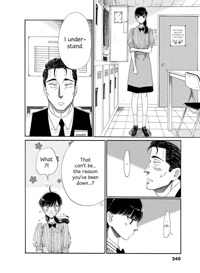 After the Rain - Chapter 60 - Page 16