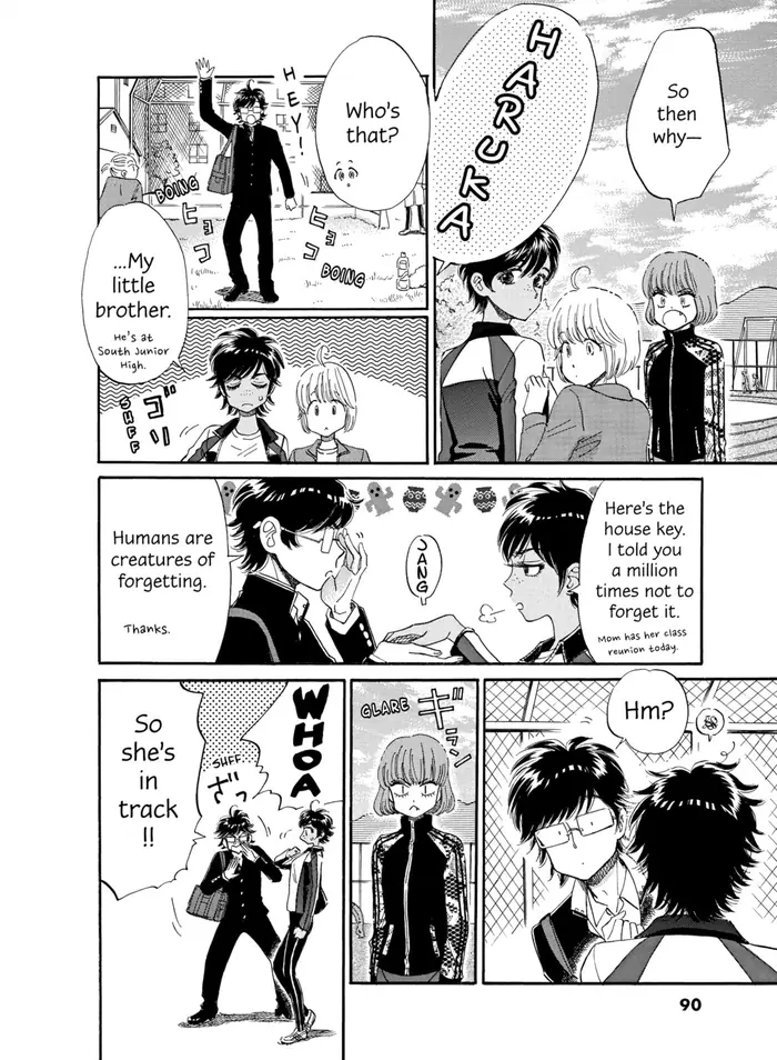 After the Rain - Chapter 53 - Page 4