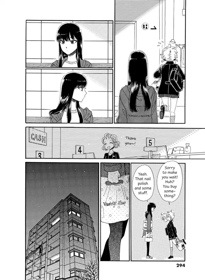 After the Rain - Chapter 63 - Page 10